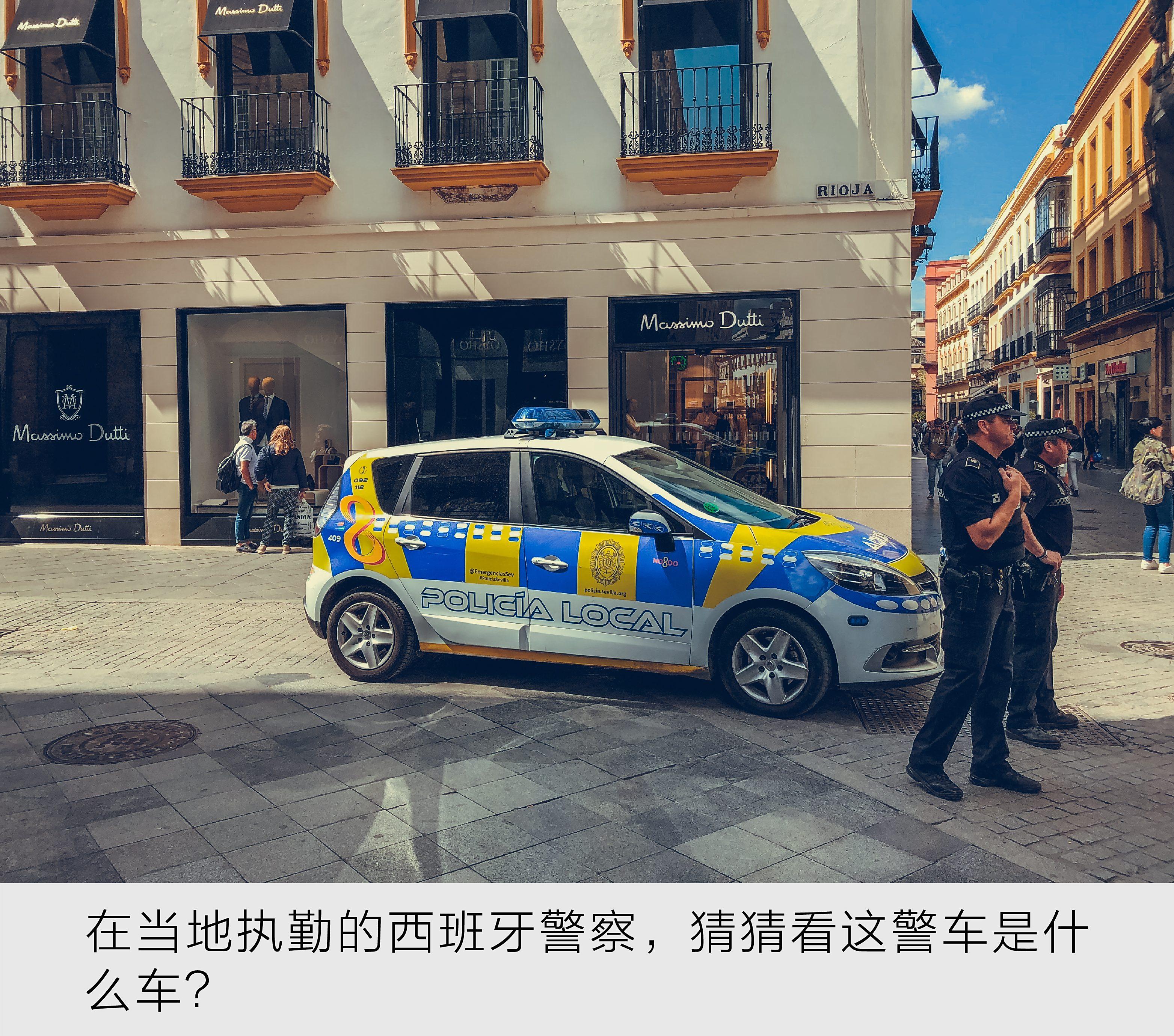 FB体育官网-西班牙劲旅悄然崛起，挑战强队之路