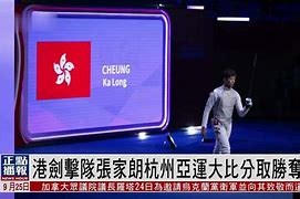 哈化联队在客场大比分取胜，实力彰显