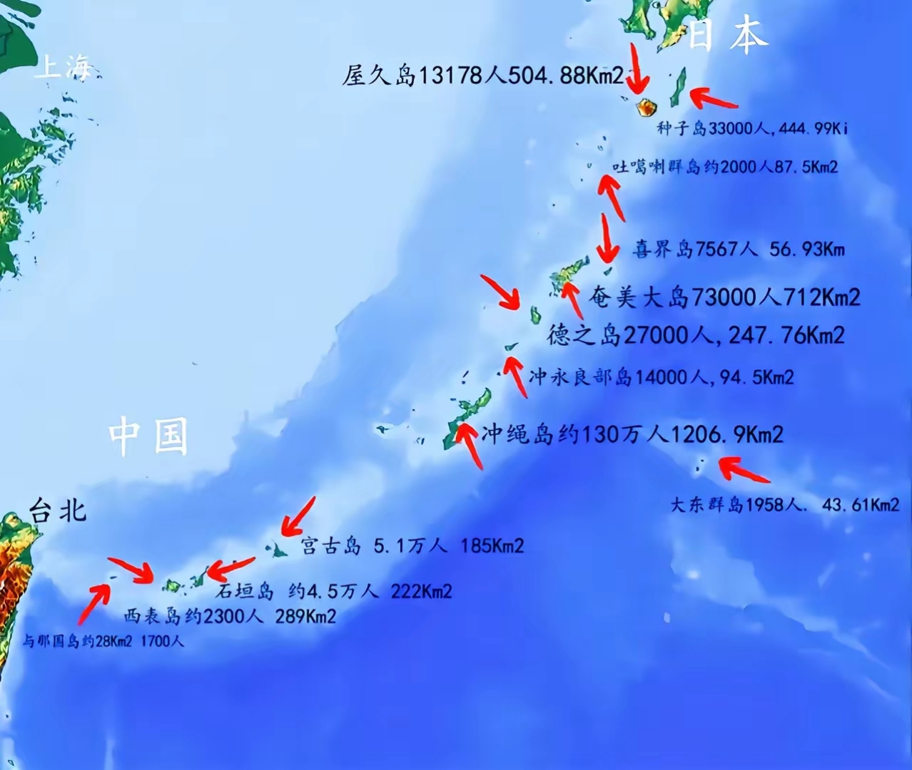 FB体育平台-海地客场击败利比亚，出线形势一片难言