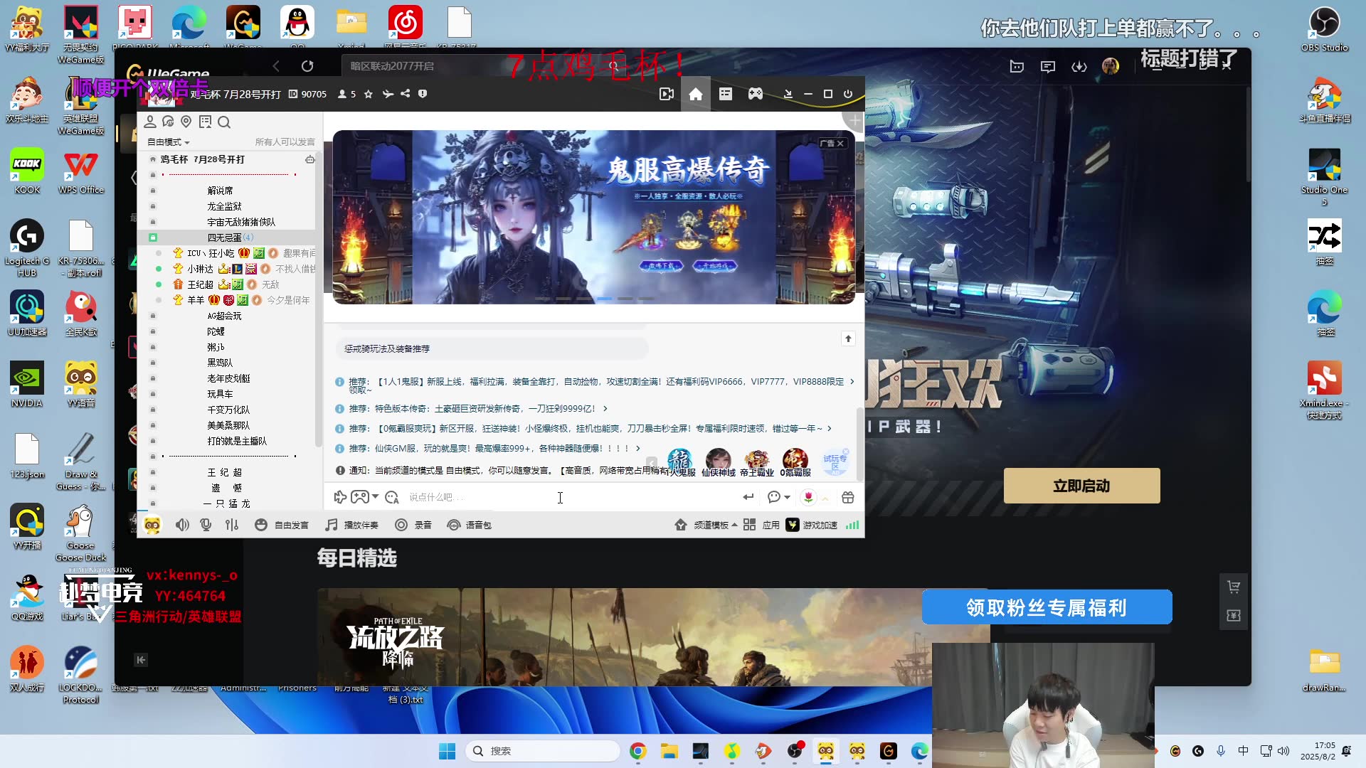 FB体育官网-比赛回放：重播精彩犹如瞬间回放