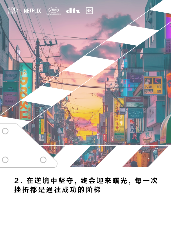 FB体育官网-经典瞬间！胜者通往巅峰的阶梯