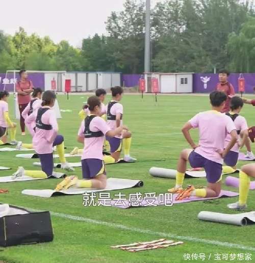 FB体育-亚洲女足比赛决赛倒计时，球迷热议比赛看点